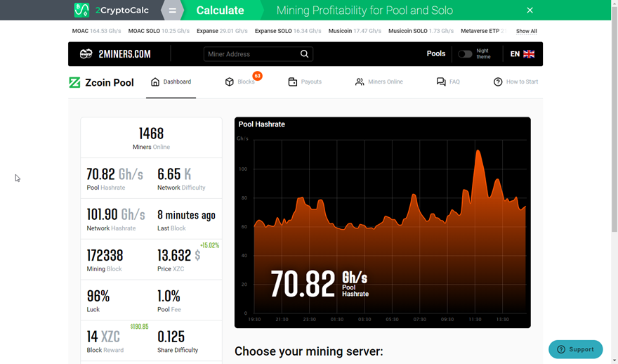 마이닝(mining) 이미지