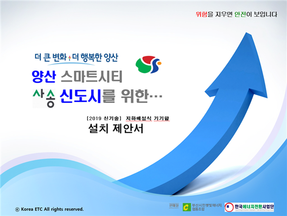 서창인력사무소 이미지