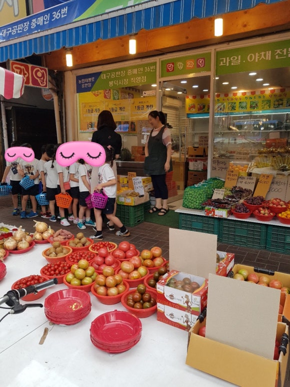 봉덕어린이집 이미지