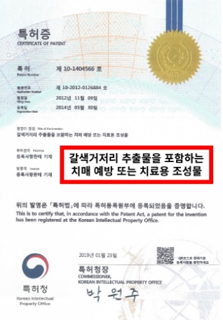 제이케이파트너스 이미지