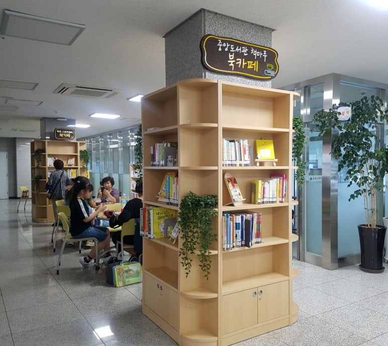 부곡스포츠센터 이미지