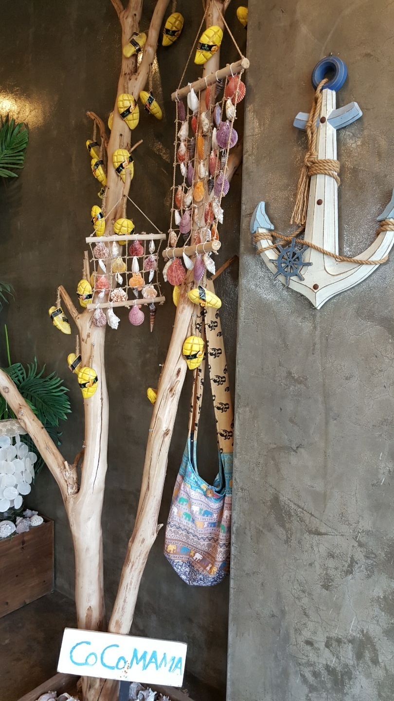 코코마요 이미지