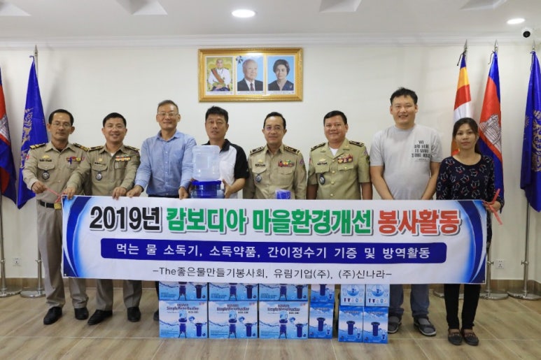 the좋은환경 이미지