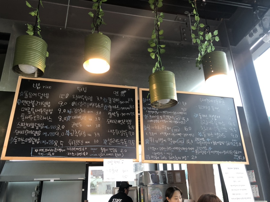 세화상회 이미지