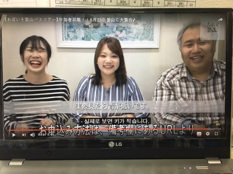 와보이소부산 이미지