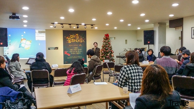 마을협동조합소란 이미지
