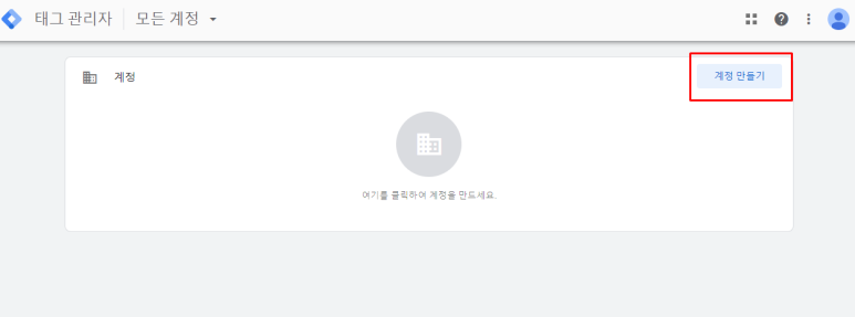 주식회사 더블유아이티 이미지
