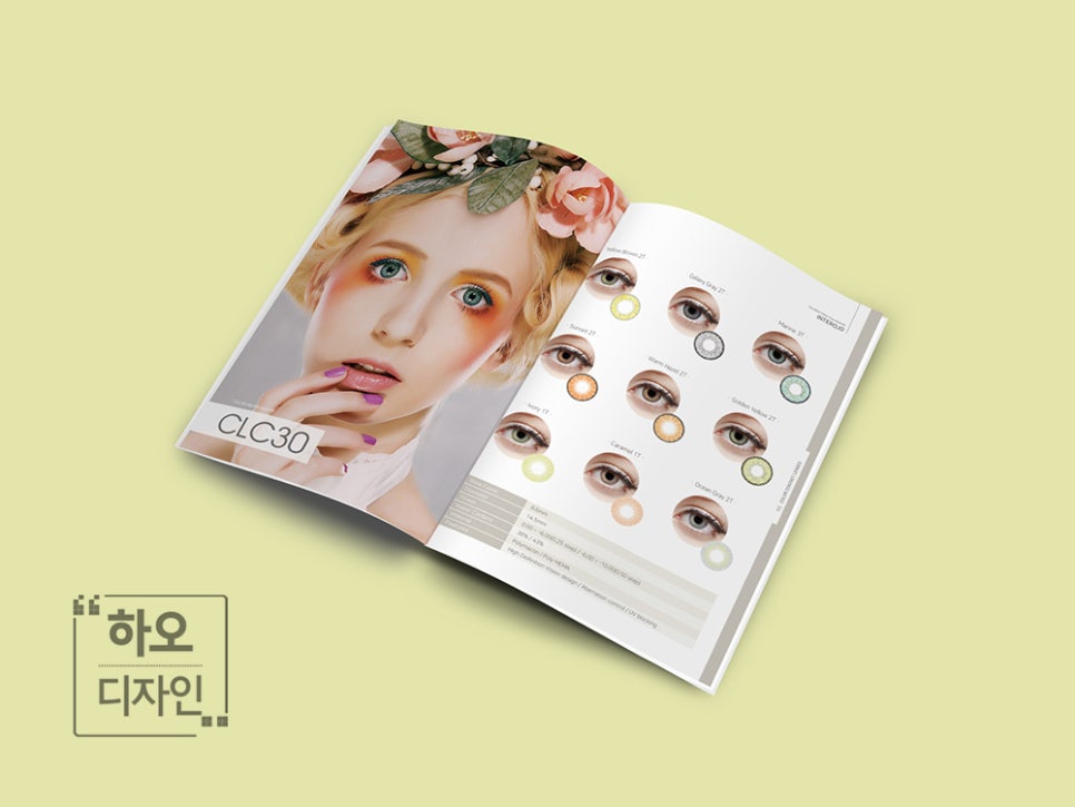 디자인요기 이미지
