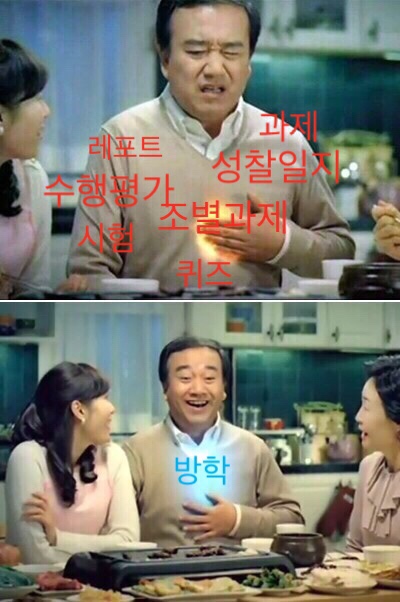 일상선물 이미지