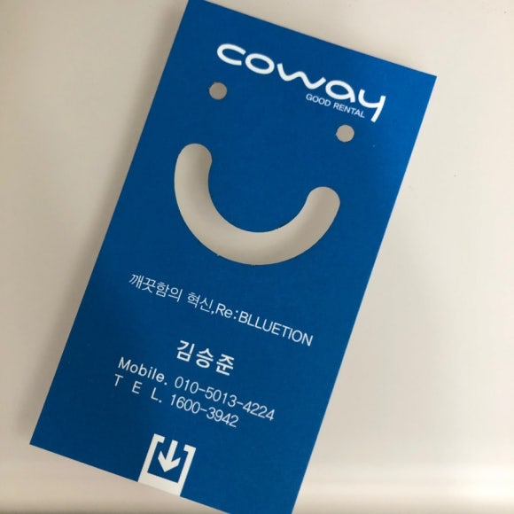 굿렌탈 이미지