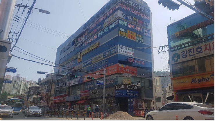 배스킨라빈스(신마산점) 이미지