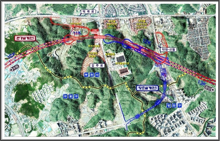 신월LPG충전소 이미지