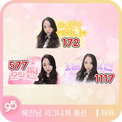 혜진디자인 이미지