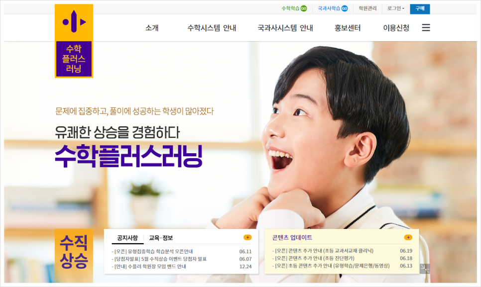 디자인하다주 이미지