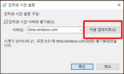 바로컴퓨터 이미지