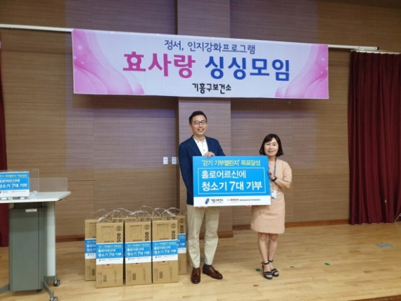 싱싱코리아 이미지