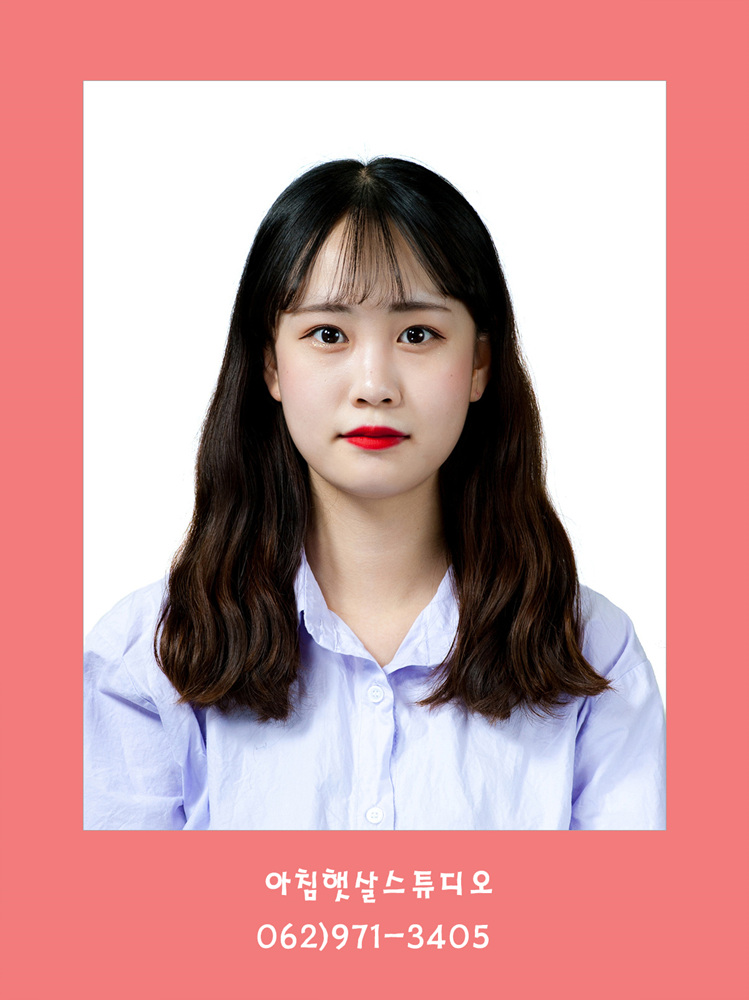 아침햇살스튜디오 이미지