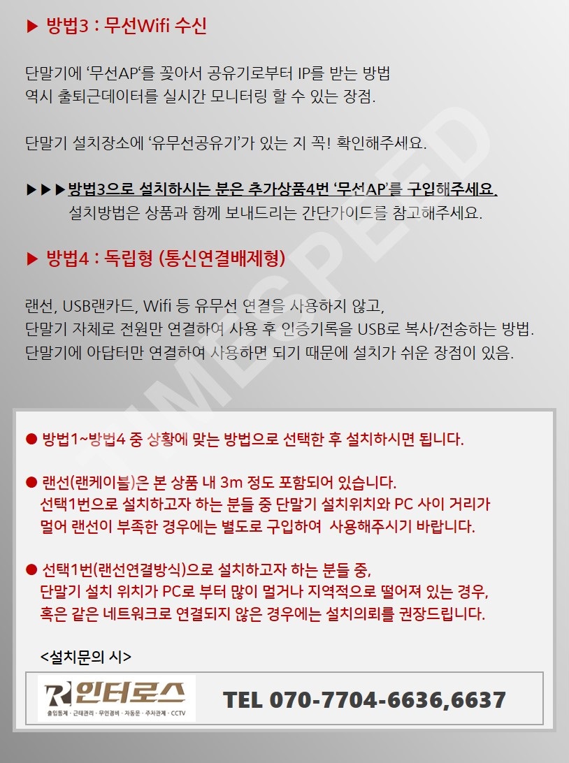 타임스터디카페 이미지