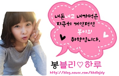 속초가면돼지 이미지