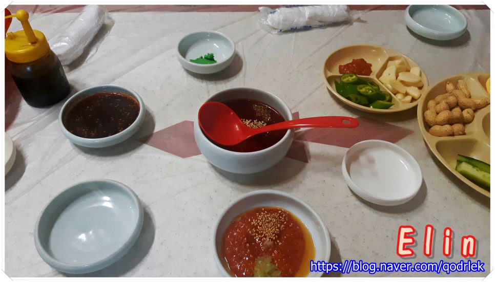 백조횟집 이미지