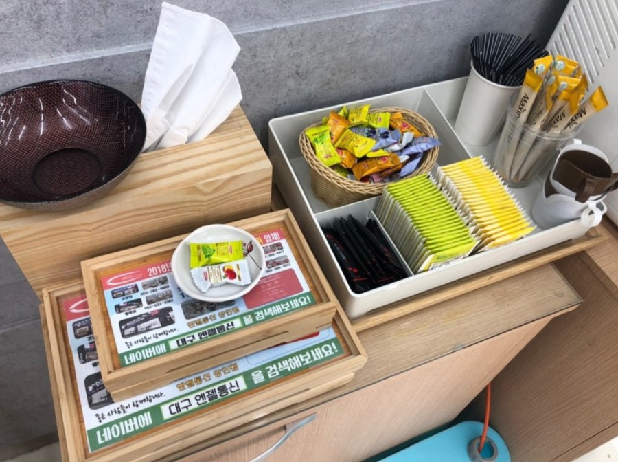 싸다구통신 이미지