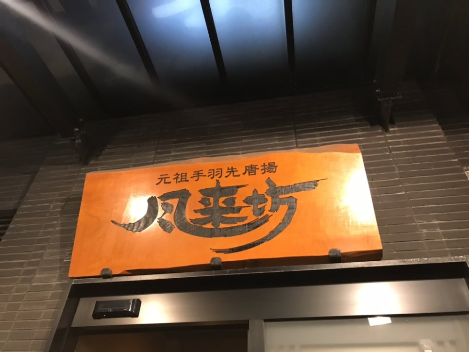 두산미싱 이미지