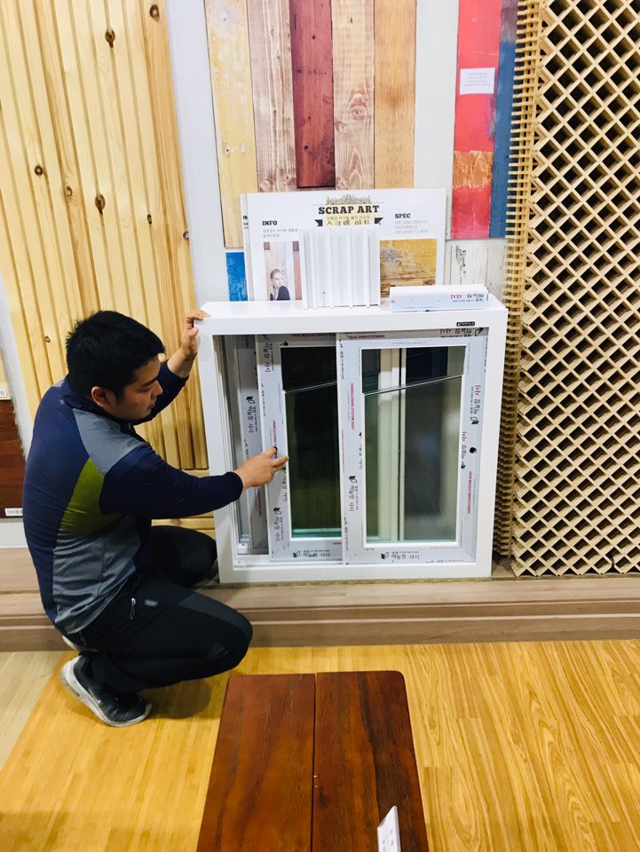 동산유리샷시 이미지