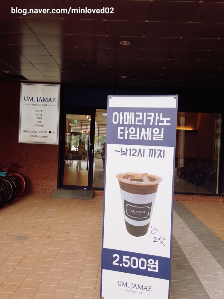 엄자매 이미지
