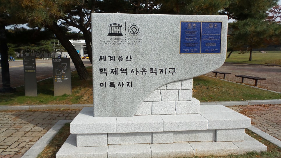 (유)이일관광 이미지