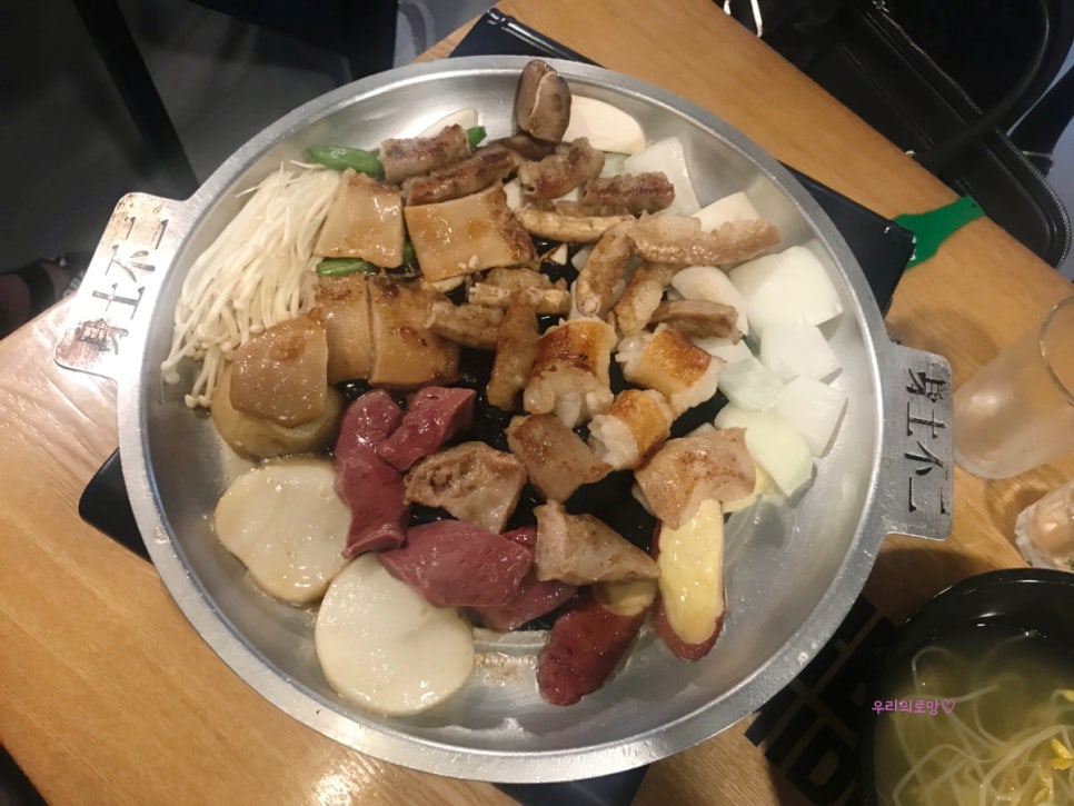 명인소곱창 이미지