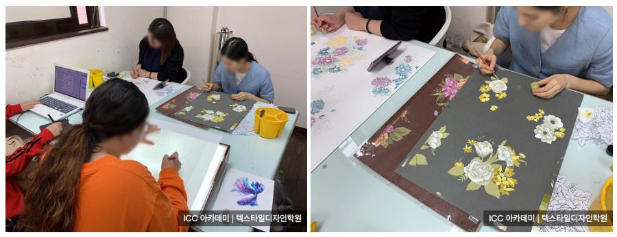 아이씨씨 이미지