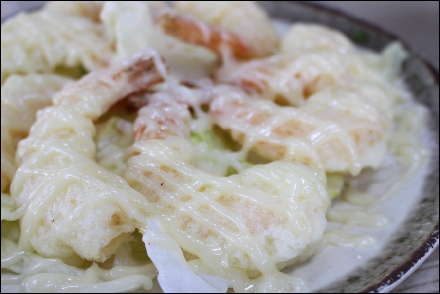 명봉 양꼬치 이미지