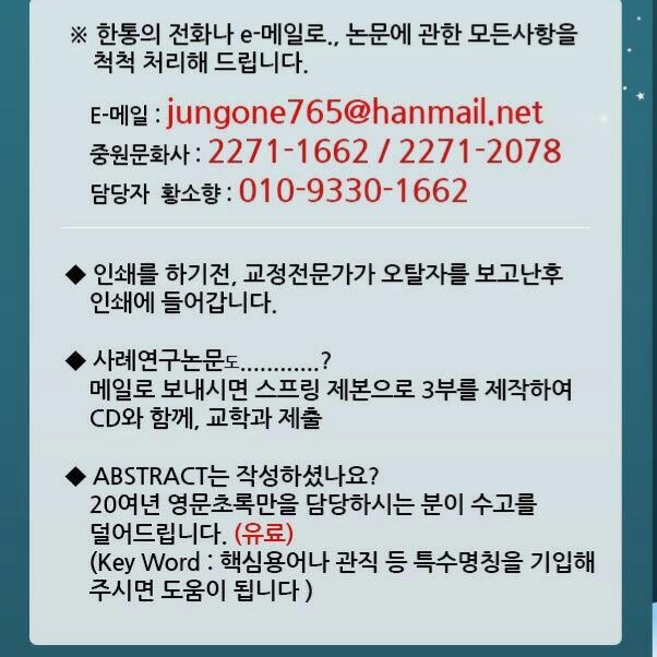 다큐피아 이미지