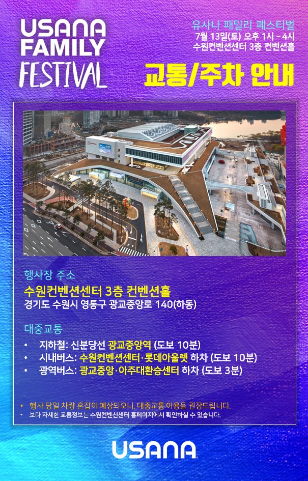더페밀리 이미지