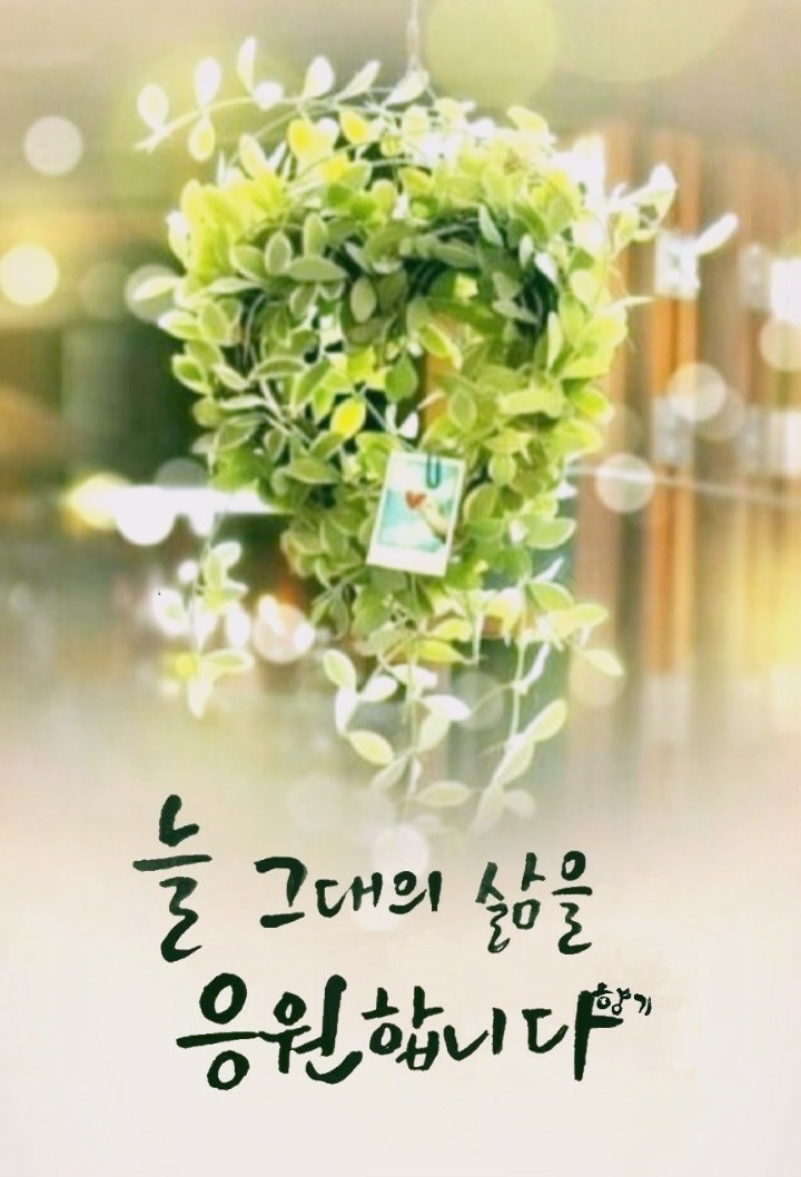 안산시장애인종합복지관 이미지