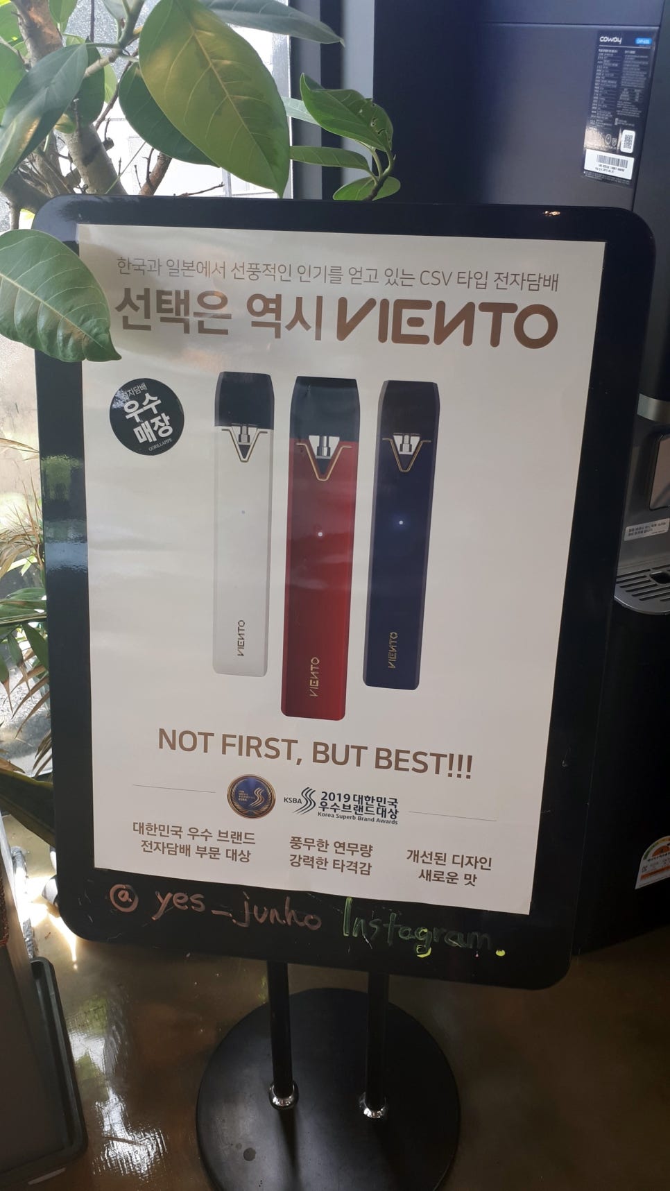 고릴라파이프(연남동점) 이미지