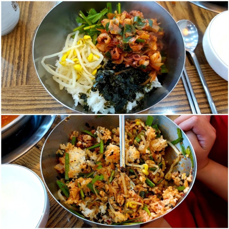 리포브진해 이미지