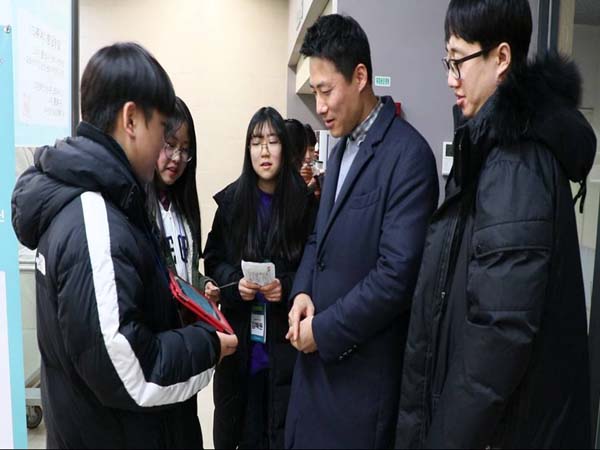 지구촌자원 이미지