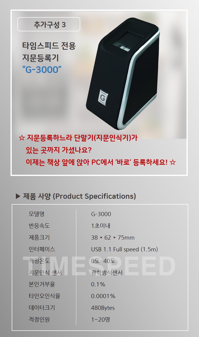 타임스터디카페 이미지