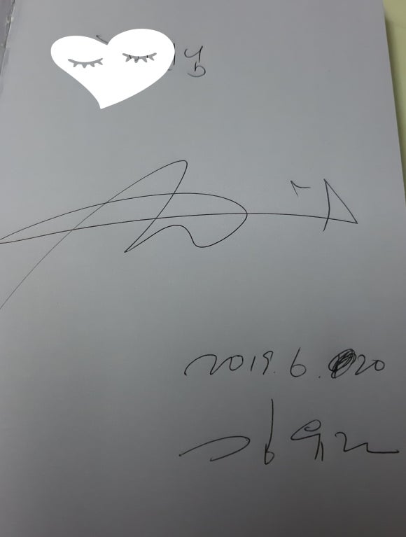 카사랑 이미지