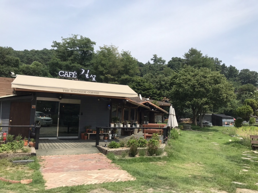 길섶cafe 이미지