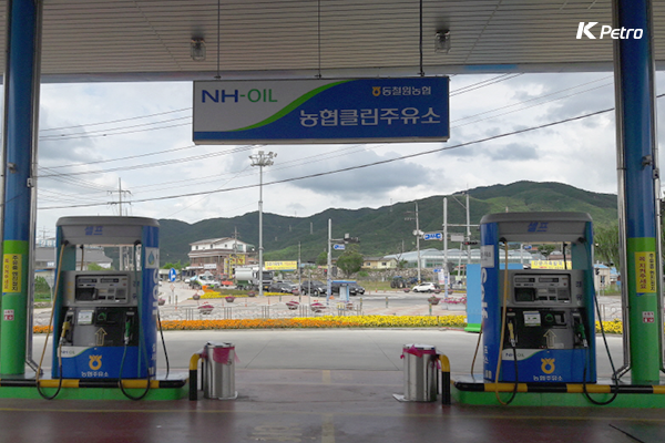 동철원농협주유소 이미지