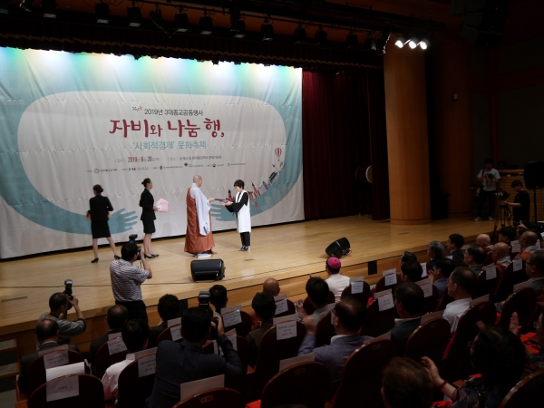 하상법인 이미지
