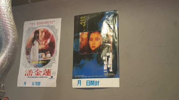 향수1번가 이미지