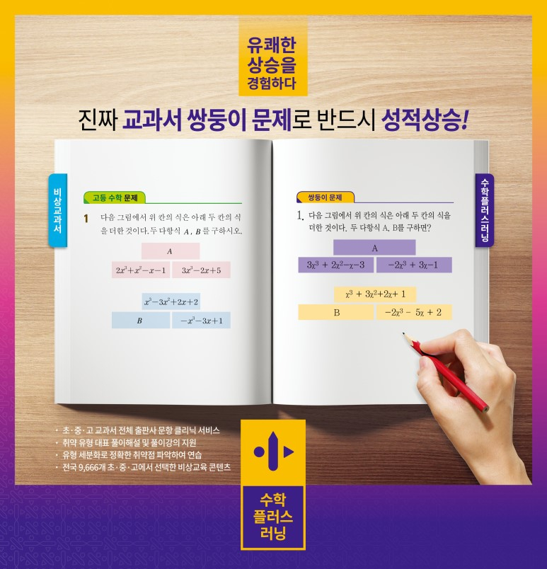 디자인하다주 이미지