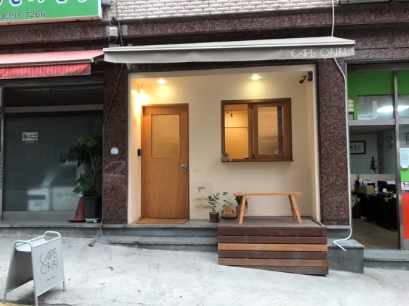 오리리빌딩 이미지