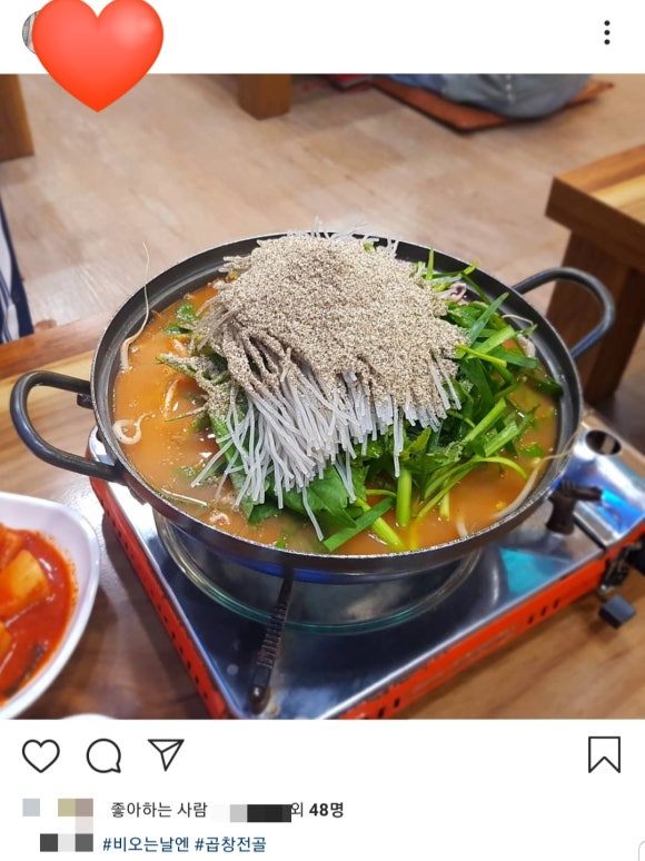 이천왕족발 이미지