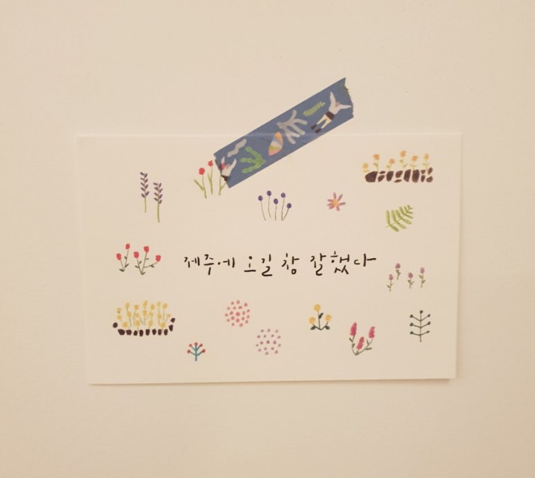 까만돌멩이 이미지