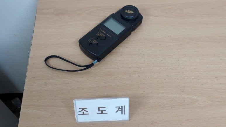 행신건설 이미지
