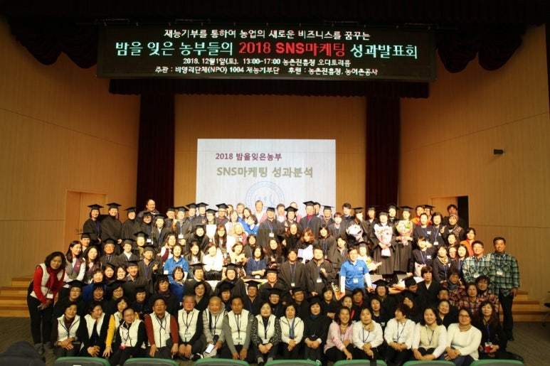 성실마케팅 이미지